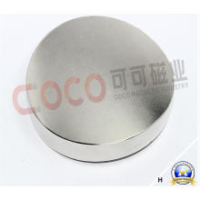 NdFeB Special Shaped Motor Magnets